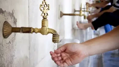 Wuzu ke liye pani ka istemal