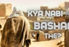 Old arab man in a village