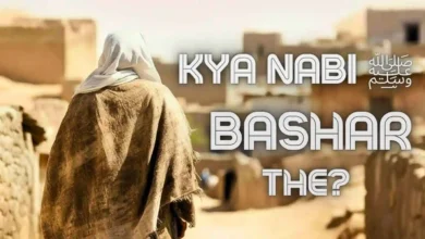 Old arab man in a village