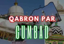 famous qabron par gumbad