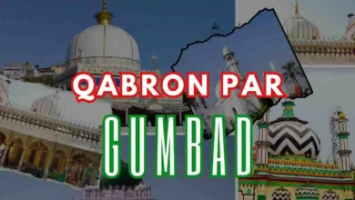 famous qabron par gumbad