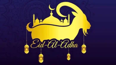 क़ुर्बानी के अहम मसाइल