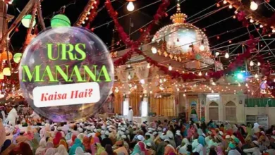 Urs Manana Kaisa Hai