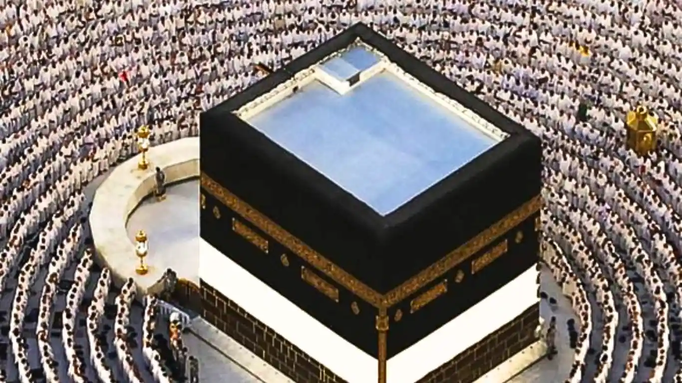 Khana Kaba