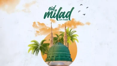 Eid Milad un Nabi